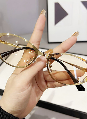 墨镜男防紫外线强光太阳眼镜女2026新款时尚网红开车眼睛大脸显瘦