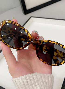 【亏本清仓】太阳镜大脸墨镜防紫外线圆脸显瘦夏海边高级感眼镜潮