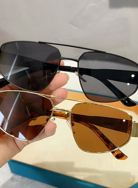 【亏本清仓】墨镜女夏潮开车太阳镜小脸款小号网红镜男ins街拍