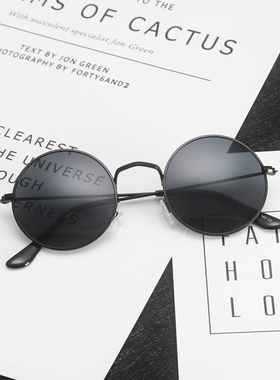 【清仓】墨镜女网红街拍男士眼镜潮流时尚帅气太阳镜防紫外线蹦迪