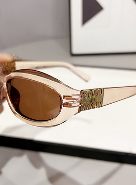 2026新款韩系板材太阳眼镜黑色男女同款拍照凹造型防紫外线墨镜潮