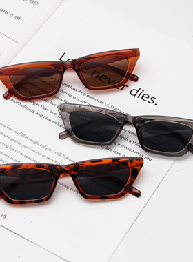 太阳眼镜防紫外线复古风