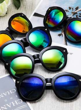 清仓捡漏明星款眼镜圆形大框太阳镜女士圆脸韩版复古网红墨镜女夏