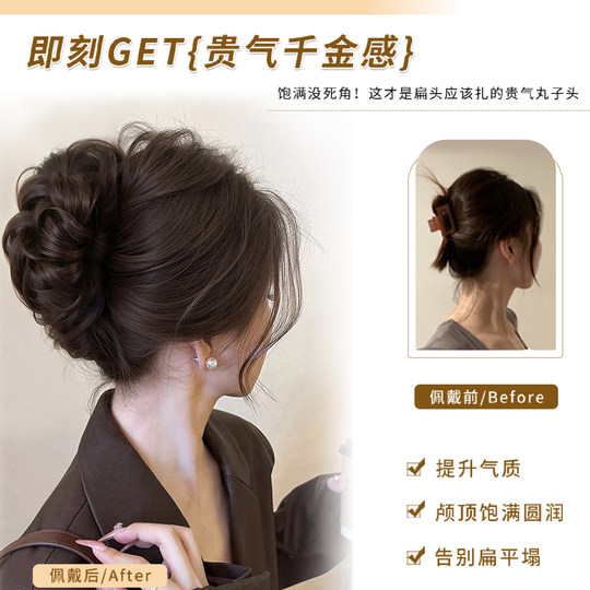 Xiao Qiwanzi’s hair increases hair volume and changes hairstyle