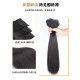 Xiaoqi Protein Silk Seamless Hair Extensions for Long Straight Hair to Increase Hair Volume