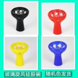 Арабский кальян