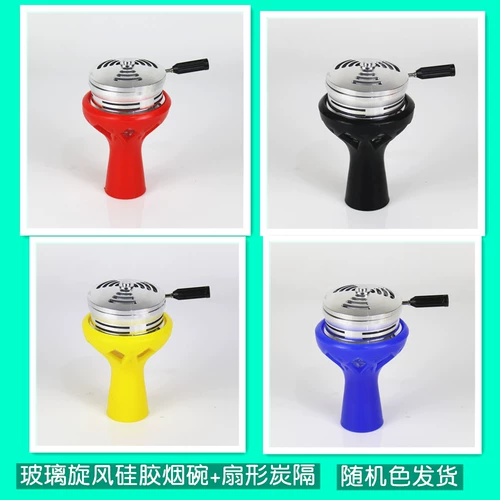 Арабский кальян