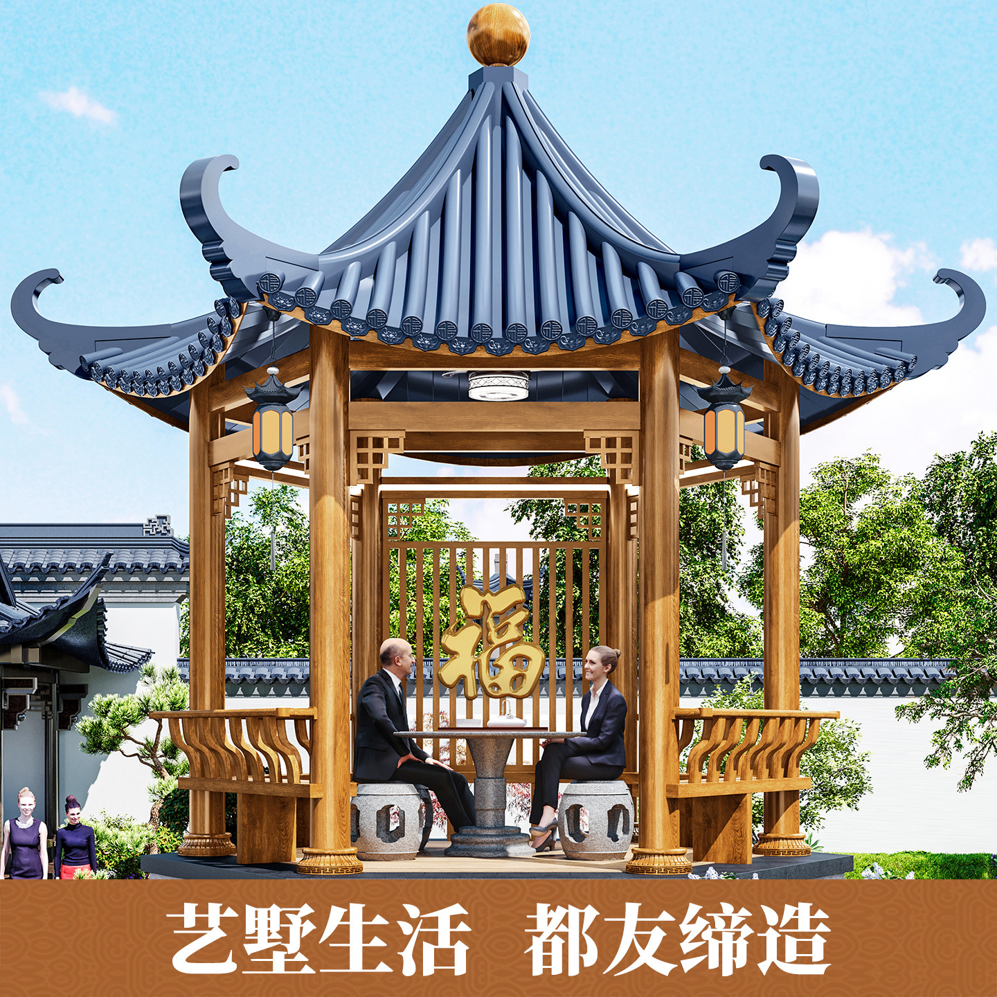图2