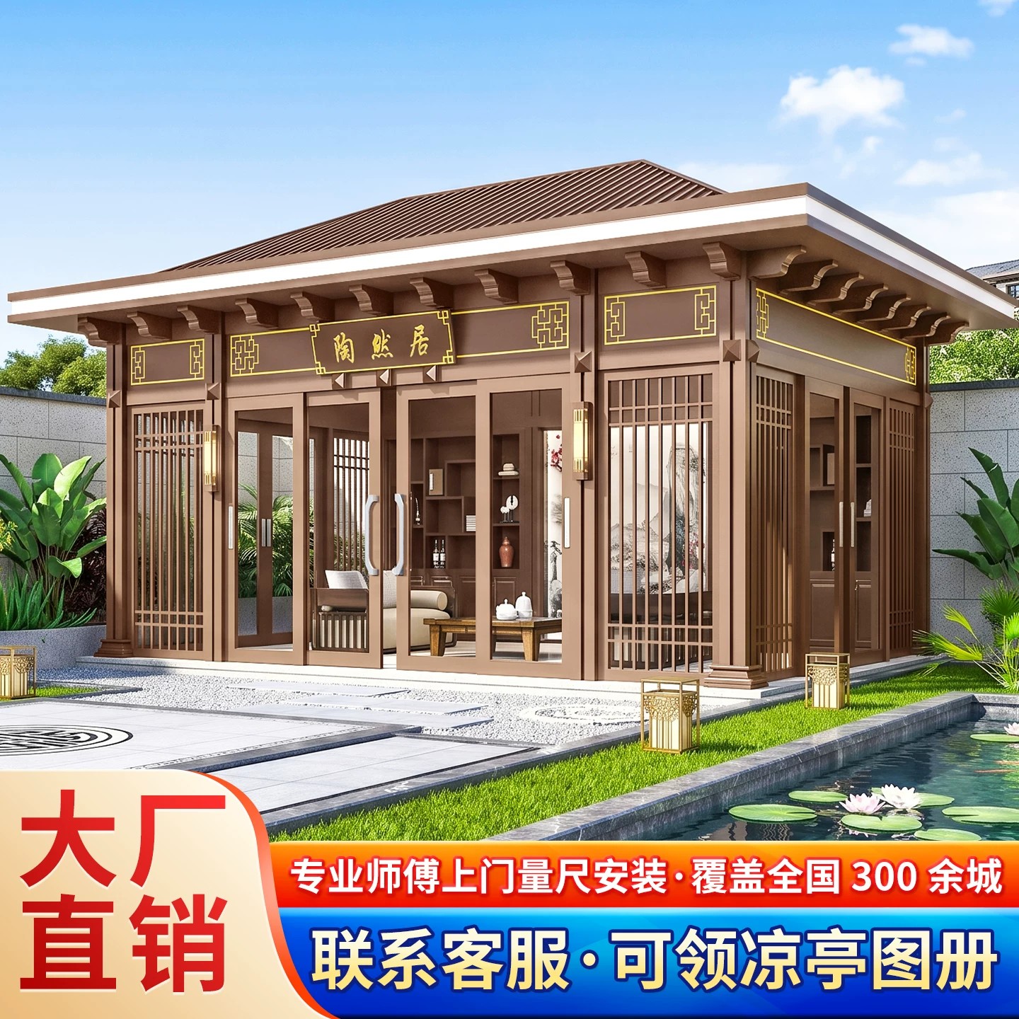 图5