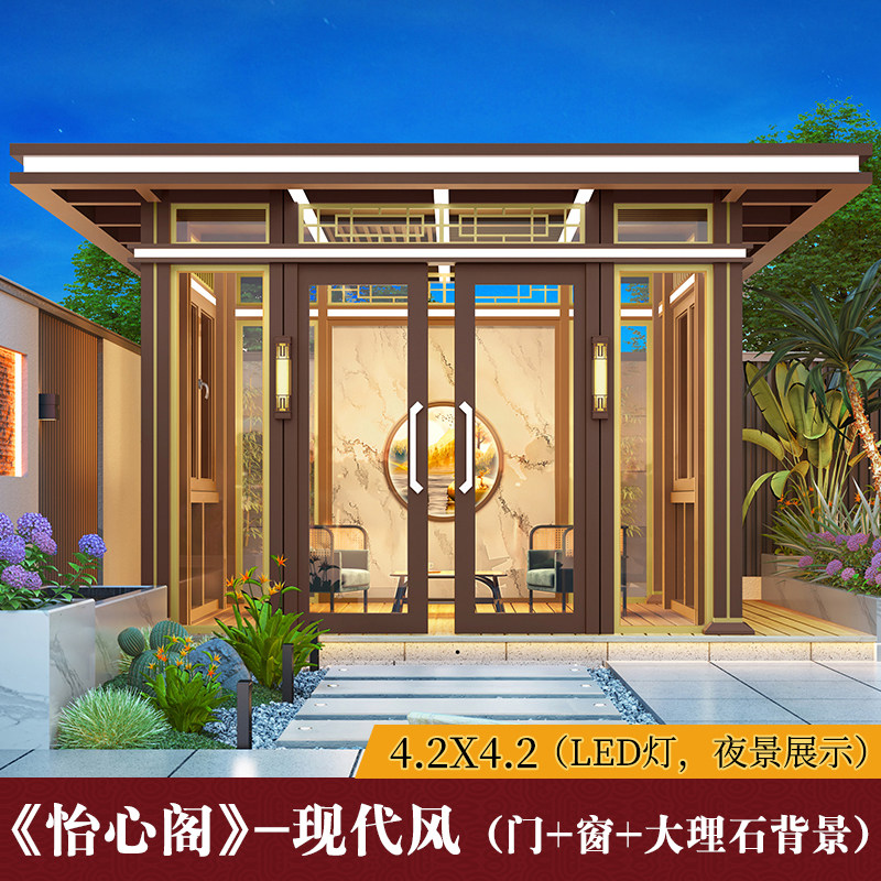 图3