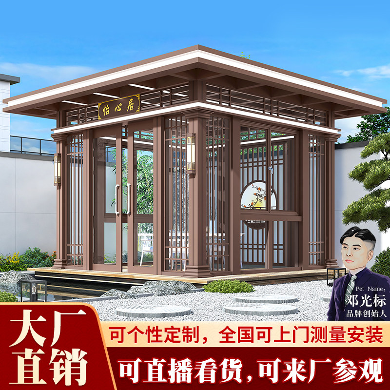 图5