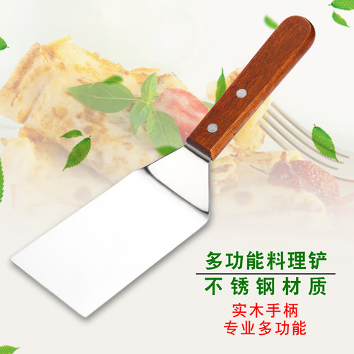 料理铁板烧不锈钢牛排铲刀披萨生煎铲手抓饼工具三角铲煎饼铲子 - 图0