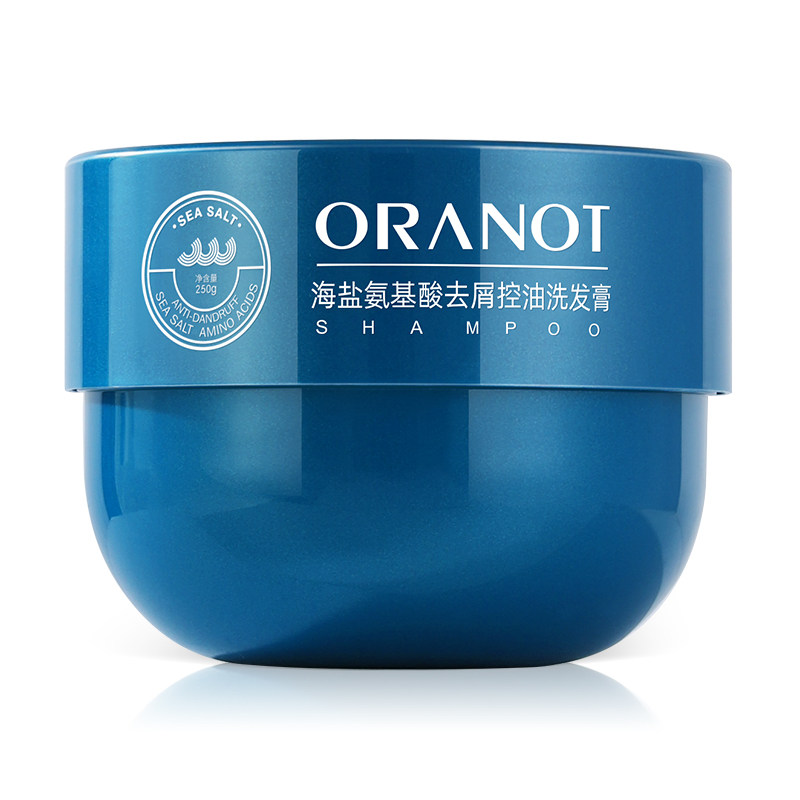 奥兰诺海盐头皮磨砂控油蓬松洗发膏 oranot奥兰诺洗发水