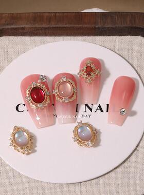 美甲饰品彩色锆石异形钻