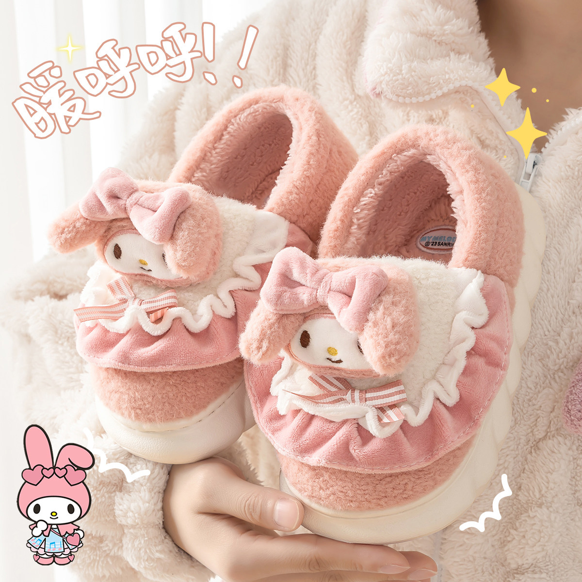 儿童棉拖鞋女童冬季凯蒂猫保暖鞋亲子包跟室内家居KT加绒棉鞋女孩,淘宝优惠券,粉丝福利购,淘宝优惠卷