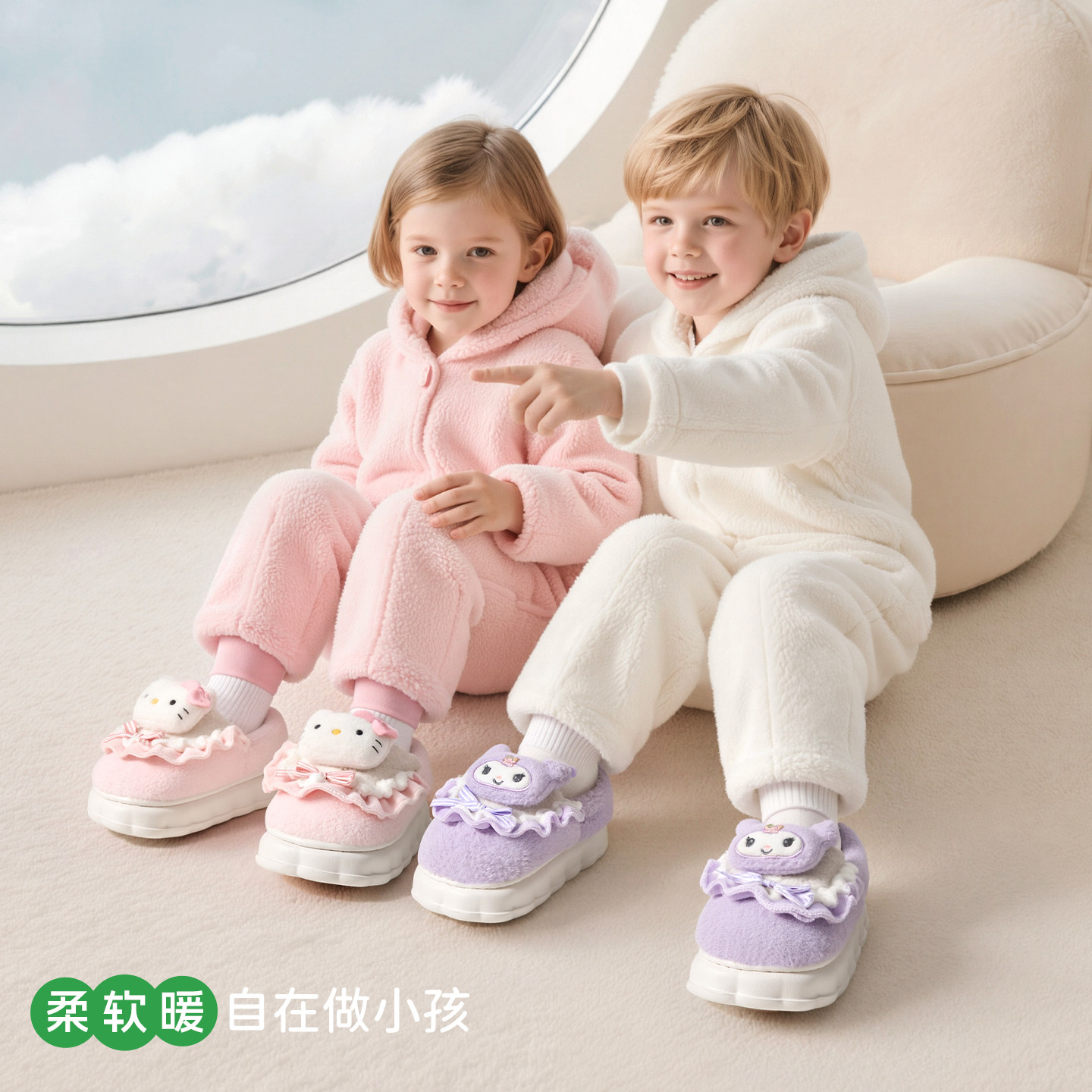 儿童棉拖鞋女童冬季凯蒂猫保暖鞋亲子包跟室内家居KT加绒棉鞋女孩,淘宝优惠券,粉丝福利购,淘宝优惠卷