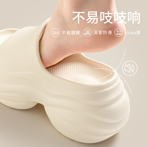 丝蒙妮9CM厚底增高拖鞋女外穿夏2026新海边沙滩高跟凉拖鞋巨好看 - 图3