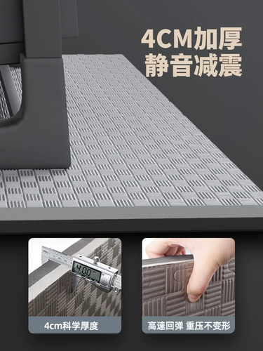 Степпер, амортизирующий ковер для домашнего использования, динамичный велосипед