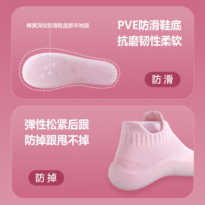 室内健身鞋减震跳绳鞋女软底瑜伽鞋男运动鞋防滑跳操鞋综合训练鞋,淘宝优惠券,粉丝福利购,淘宝优惠卷