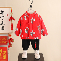 Childrens Year of the Year Baie New Years clothes Gush boy Han serve disc button cotton clothes Guochao China Wind and Tang Bottling Babys Gown