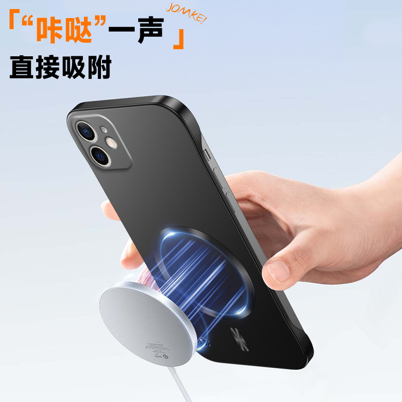 适用苹果12手机壳iPhone12ProMax保护套mini镜头全包12p防摔pmax超薄promax硬壳ip十二por磁吸无边框pm高级感 - 图2