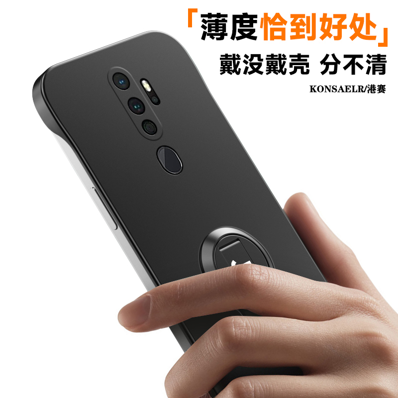 适用oppoA11x手机壳360°旋转支架oppo无边框A11电镀烤漆oppoax11n防摔opa超薄opopa0pp0硬壳男女oopoa保护套 - 图2