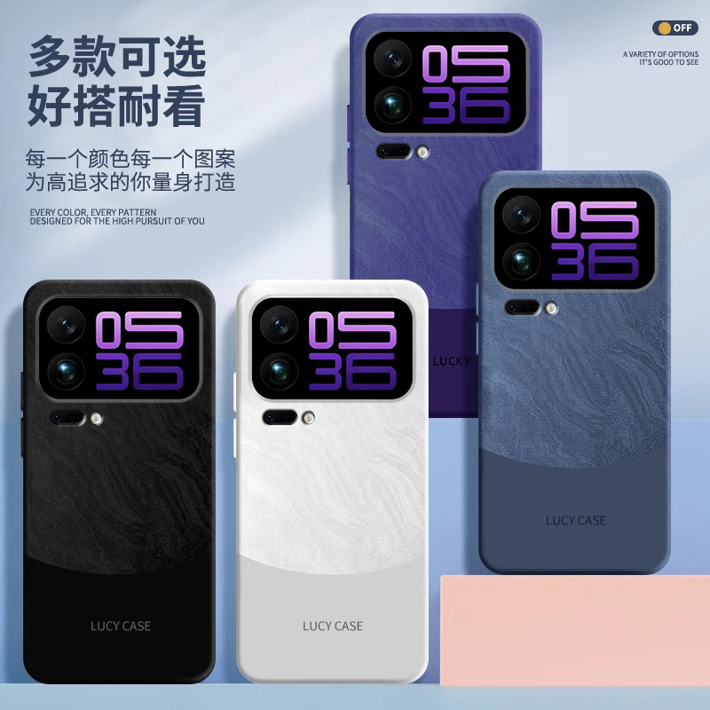 极简风适用小米17手机壳Xiaomi17Pro保护套ProMax新款液态硅胶Max简约撞色全包防摔MI十七por男女p专用软外壳 - 图1