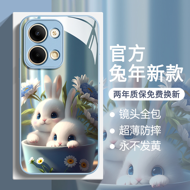 适用opporeno9手机壳新款reno8镜头全包4pro防摔reno7玻璃reno6pro+高级感7se保护套reno5可爱杯子兔5k情侣款 - 图0