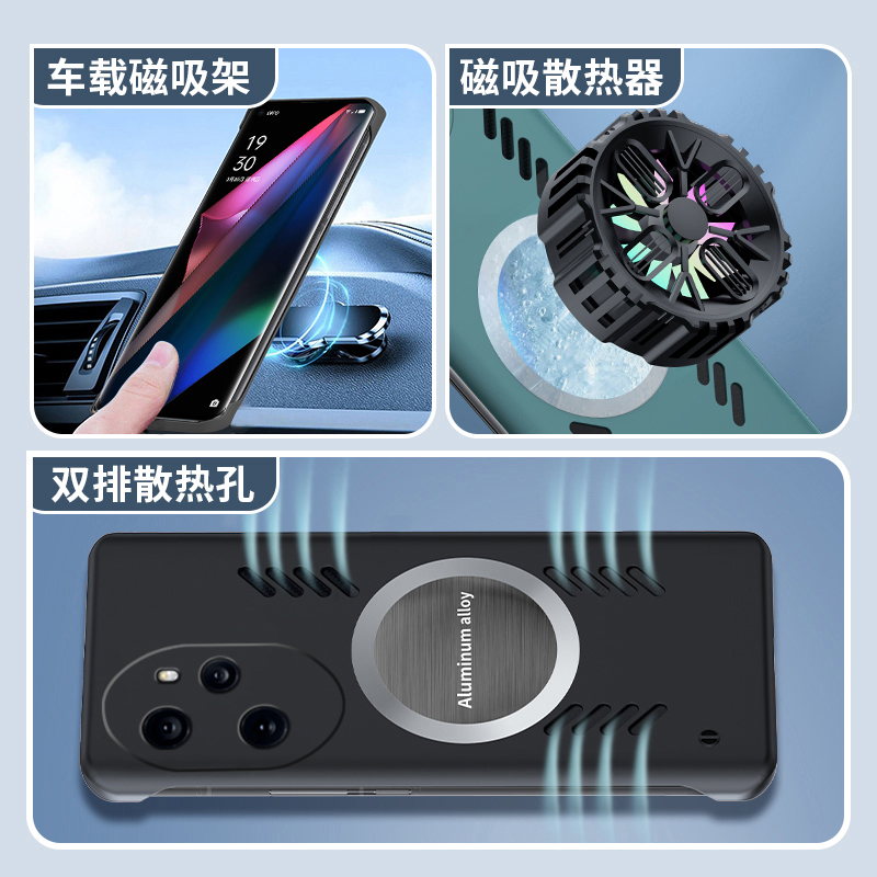 适用华为荣耀100手机壳honor100pro无边框散热磁吸5G全包MAA一AN00防摔MAAAN10超薄硬壳por磨砂pr0曲屏保护套 - 图3