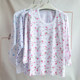 Summer thin 100% cotton long-sleeved undershirt pajamas