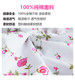 Summer thin 100% cotton long-sleeved undershirt pajamas