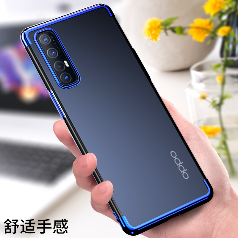 适用opporeno3pro手机壳reno3手机套新款硅胶全包防摔超薄reno3pro曲面屏保护壳男款5g女网红硬软元气版外壳 - 图0