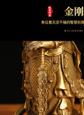 纯铜韦陀菩萨菩陀护法摆件