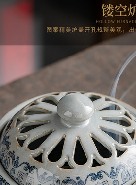 青花创意陶瓷盘香炉古陶泥工艺品