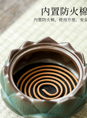 陶瓷莲花盘香炉家用复古
