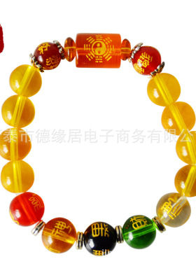 五路手链黄水晶貔貅五行佛珠手串