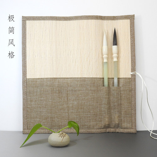 日式简约毛笔笔帘10个笔袋布艺复古竹子国画卷帘四边包边文房四宝 - 图0