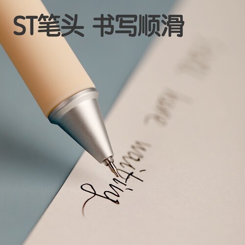 得力液态硅胶护套速干中性笔按动0.5m黑色ST头刷题笔考试笔果冻色 - 图2