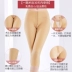 Huaimei Giai đoạn 1 Hút mỡ Quần không cơ Body-Sculpting Quần Hút mỡ Điêu khắc Quần nâng eo Nâng cao Chân đẹp Quần nữ - Quần cơ thể