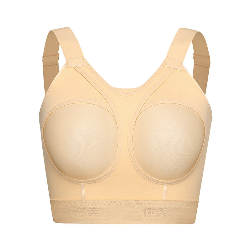 [线下同款]裹胸医用隆胸术后束胸衣 怀美松川塑身上衣