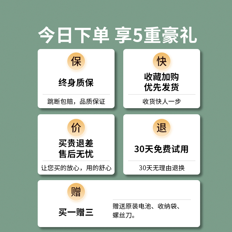 计数无绳跳绳健身减肥运动负重款专业燃脂女专用重力无线球无绳子