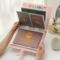 Document containing the birth certificate and the vaccine This protective protective sheath Baby household file Family Card Package Book of Family Card