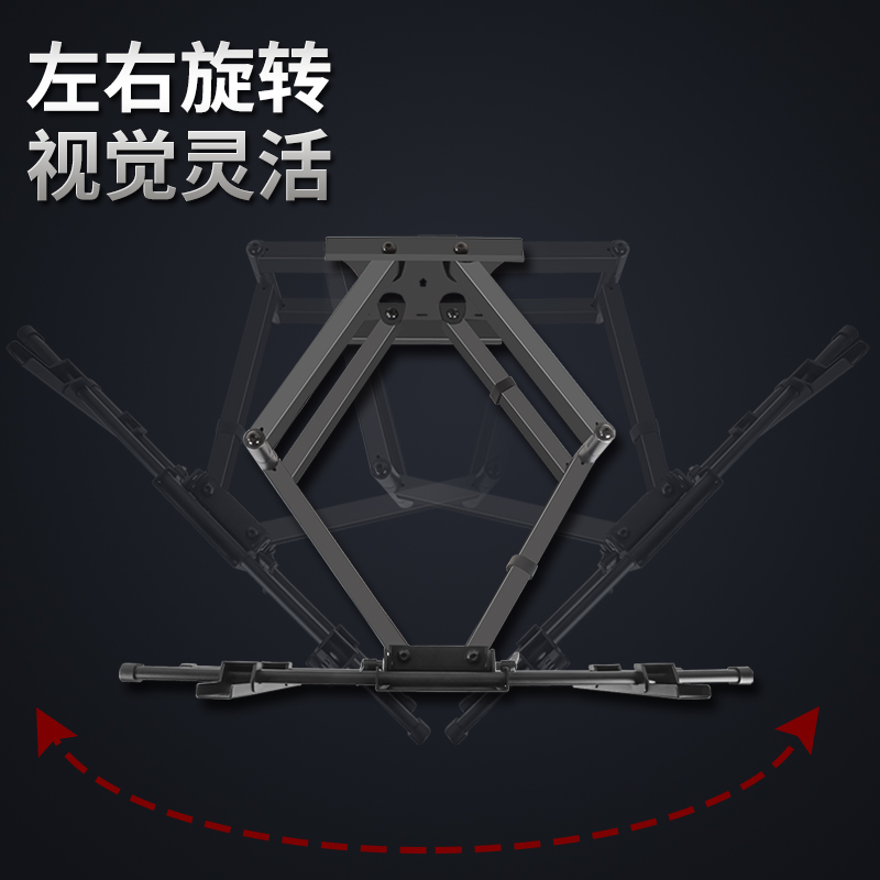 通用于华为智慧屏v55iv65v75墙上壁挂内嵌伸缩旋转电视摇摆挂架-图3