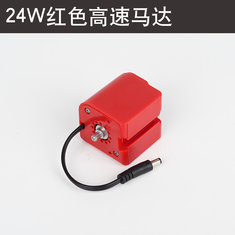 图2