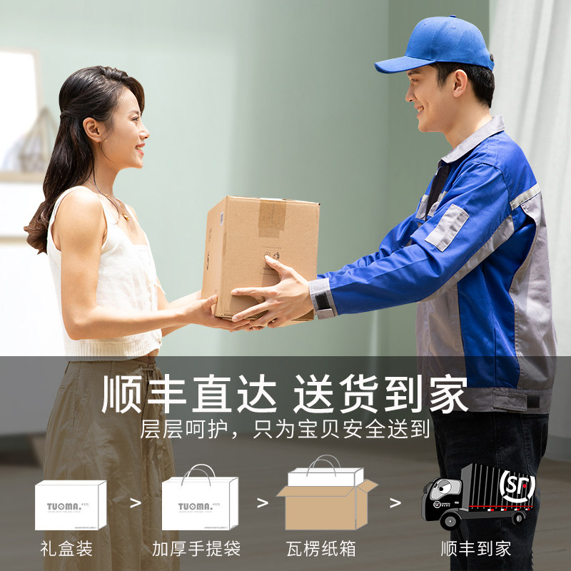 满月婴儿衣服新生儿秋冬套装礼盒 托玛叮当婴儿礼盒