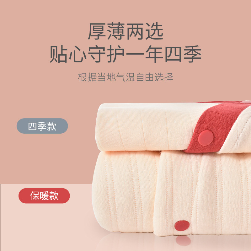 婴儿衣服秋冬季套装纯棉刚出生礼盒 托玛叮当婴儿礼盒