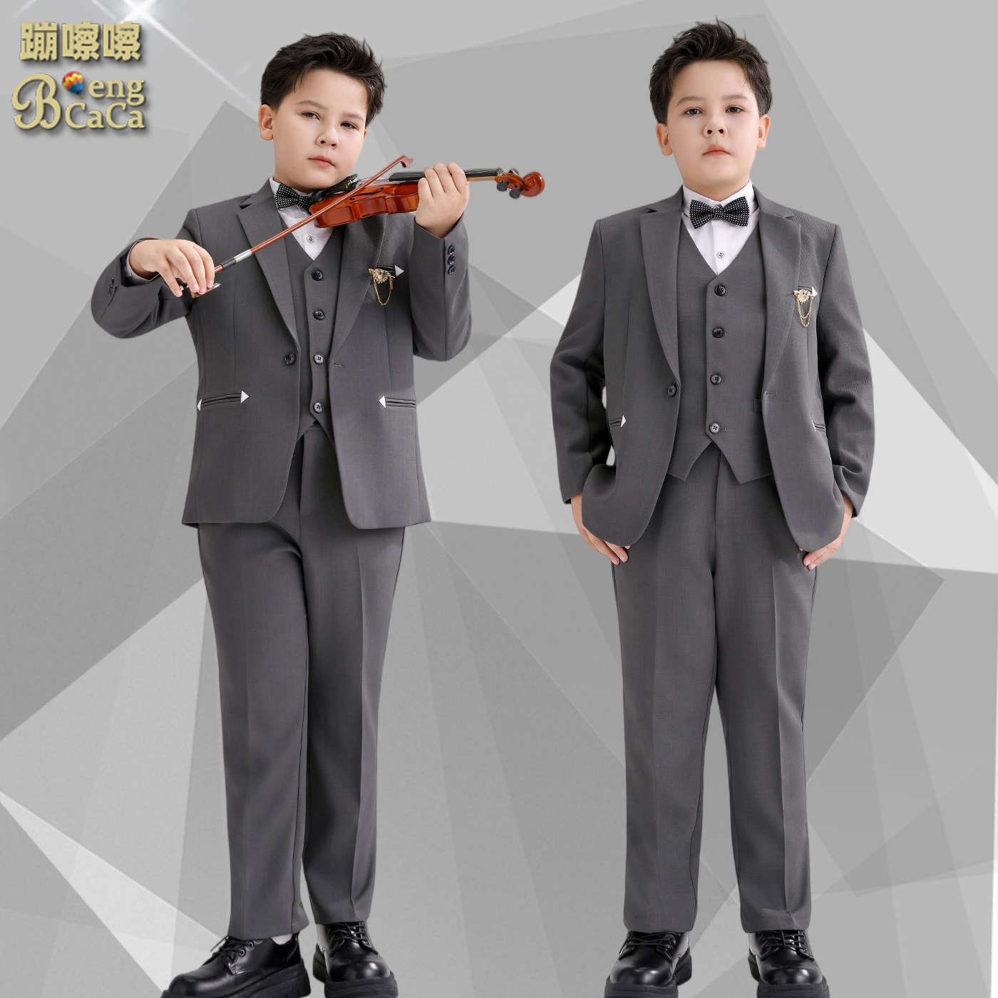 男童西装套装帅气大码钢琴演出花童礼服青少年主持人胖童指挥服装,淘宝优惠券,粉丝福利购,淘宝优惠卷