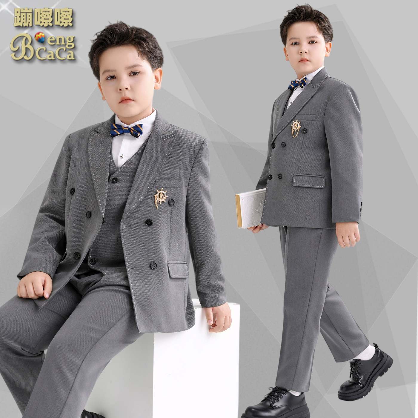 胖童钢琴主持人礼服套装大童表演服青少年演出儿童英伦范婚礼西服,淘宝优惠券,粉丝福利购,淘宝优惠卷