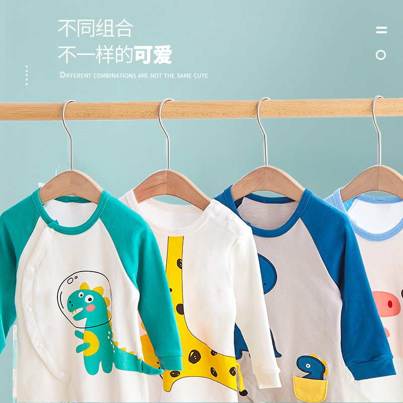 新生儿秋装3 6长袖外出8个月哈衣 baobaobest连身衣/爬服/哈衣
