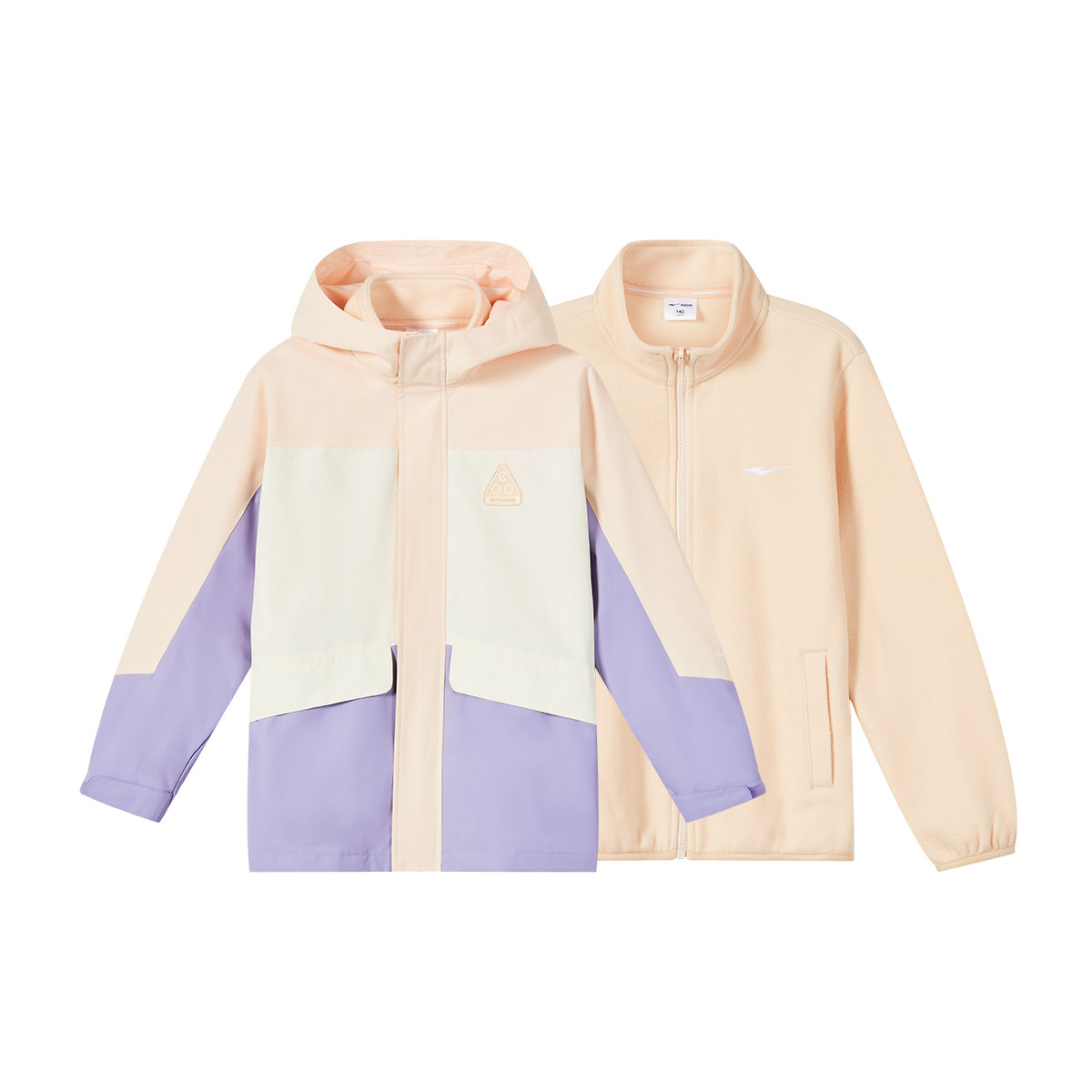 鸿星尔克童装儿童秋冬新款防风保暖女童连帽上衣中大童摇粒绒外套,淘宝优惠券,粉丝福利购,淘宝优惠卷